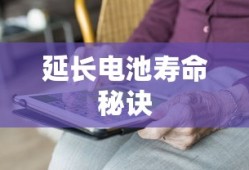 欧易交易所创建USDT钱包的步骤指南