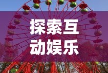 飘雪影视在线观看完整高清免费