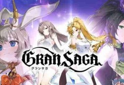 《Gran Saga：格兰骑士团》韩版、日版宣布将于 2025 年 8 月 28 日终止营运