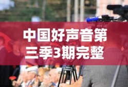 龙珠之升级礼包笔趣阁