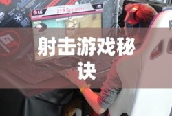 4399弹弹堂游戏店交易平台