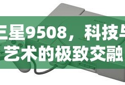 中华人民共和国成立70周年纪念币