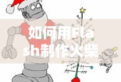 自来也仙人模式图片