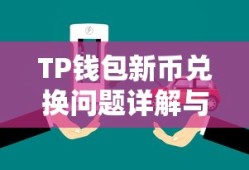 2021年广东高考录取分数线详解及一览表