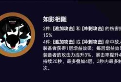 绝区零波可娜驱动盘怎么带