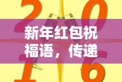 无主之地Ol