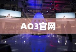 AO3官网链接登录入口，探索AO3的世界
