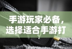 小猪佩奇玩具视频