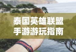 驾驶证查询真伪网站