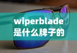 妖精的尾巴人物介绍