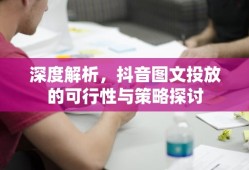 王者荣耀铠命运篇全集免费观看
