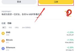 DNF移动速度宝珠，游戏速度与胜利的秘诀，DNF移动速度宝珠，游戏速度与胜利的神秘秘诀