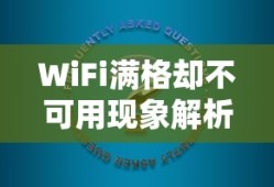 饥荒食谱大全配方图