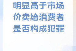 生死狙击幽灵双子壹多少钱