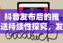 手游QQ飞车退游账号封禁风险探讨