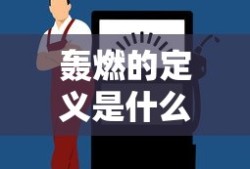三国战纪官网下载