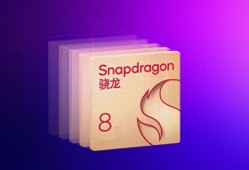 高通骁龙8 Elite 2全新消息曝光 小米15为新机让路惊现感人价！