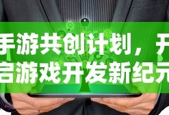 93wanwan傲视遮天官网