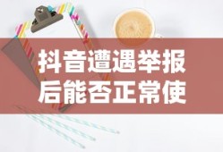 日本nv优排行榜2018