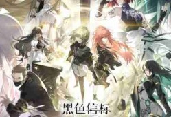 黑色信标圣遗物怎么获得 圣遗物获取方法