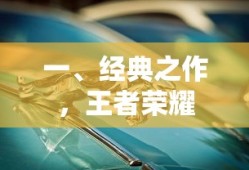 生死狙击连跳教学