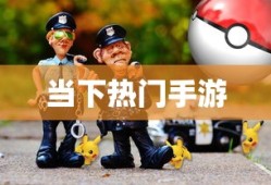 真红三部曲