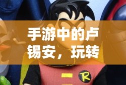 把妹圣经pdf