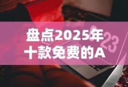 B70优惠多少