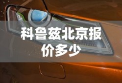 盗墓笔记网游官网