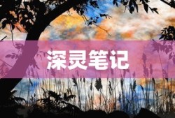 搜车寻宝领红包