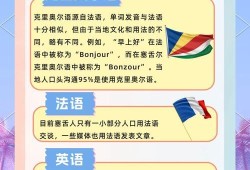 龙珠z普通话国语版在线观看