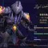 魔兽世界扎进锈废堆场任务怎么做-魔兽世界扎进锈废堆场任务攻略