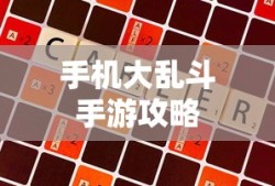 江苏凤凰传媒集团领导班子