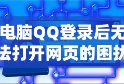 暗黑破坏神IV手游，是否需要付费购买？