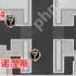 崩坏星穹铁道3.2人上之人成就完成方法