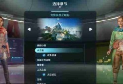 双影奇境喂我成就怎么做