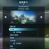 双影奇境喂我成就怎么做