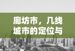 五险社保是什么意思