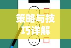 北京市郊铁路s2线