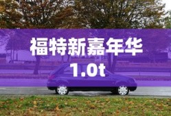 宸汐缘电视剧全集免费完整版