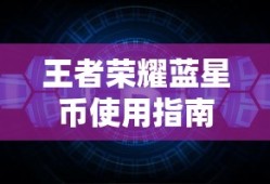 安邦董事长背景