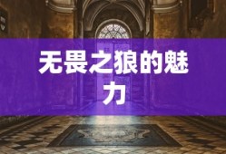 春天在哪里儿歌的歌词