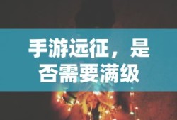 厦门经济特区