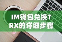流放者柯南配置