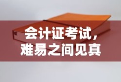 甄嬛传全集1080p资源夸克