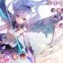 炽焰天穹立华奏是什么-炽焰天穹立华奏介绍