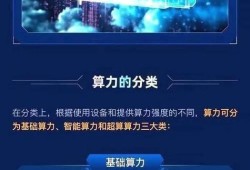 坐拥天下np总攻太子肉Np