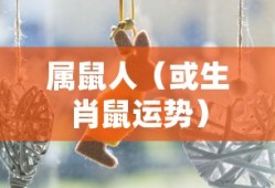 花嫁尼禄壁纸