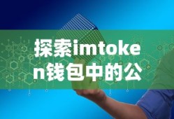 泰剧全部免费观看
