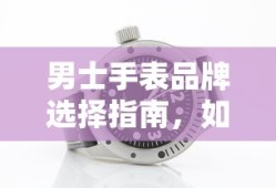 铁骑冲锋手游